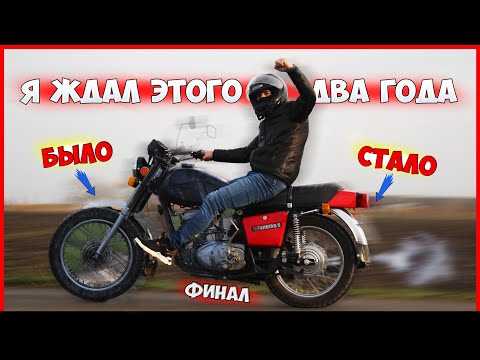 Треск и скрип