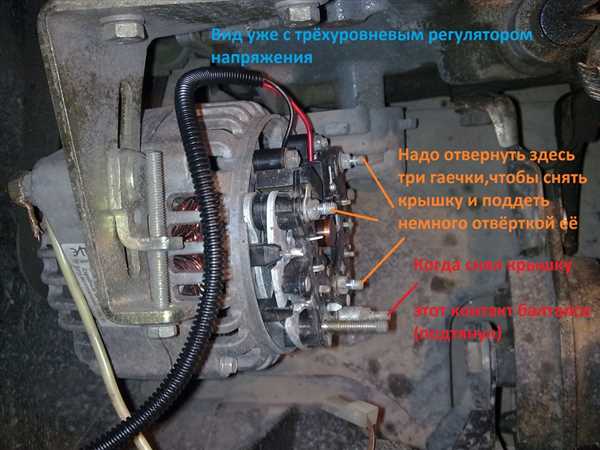 Шаг 6: Проверка степени износа регулятора