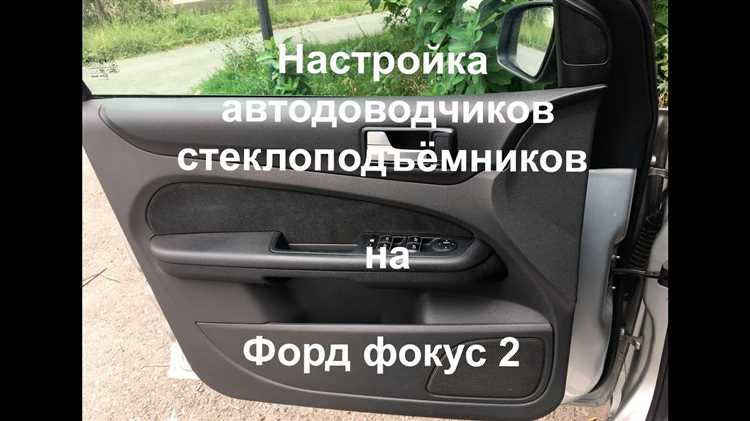 Шаги