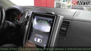 1. Pioneer AVIC-F260-2