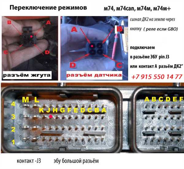 Шаг 3: Запустите программу установки