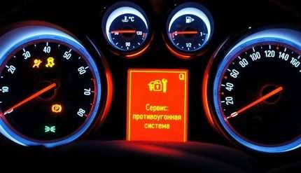 Проблемы со связью между иммобилайзером и ECU