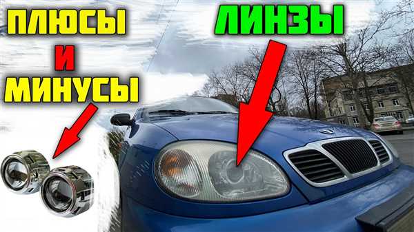 Последствия слабого свечения фар: