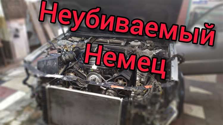 Возможные