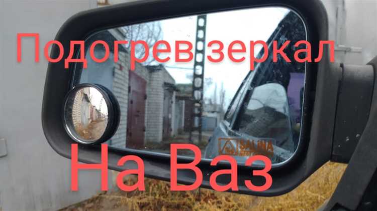 Шаг