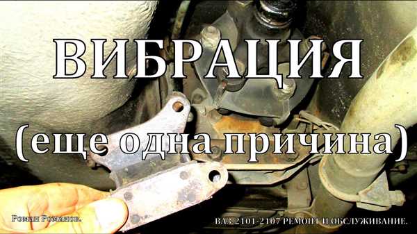 Дефекты в системе выпуска отработавших газов