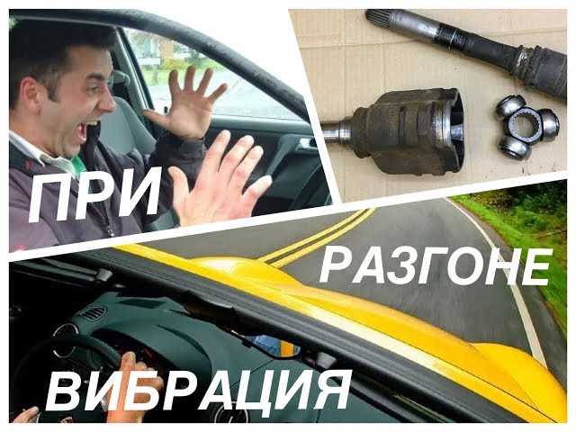 Проблемы